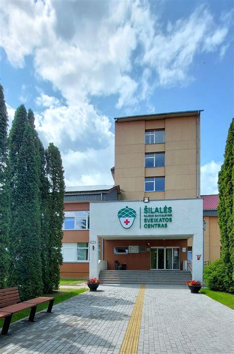 Šilalės rajono savivaldybės administracijos pastatas