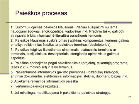 Schematinis paveikslėlis: auklės paieškos procesas