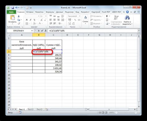 Excel lentelė su amžiaus skaičiavimo formulėmis