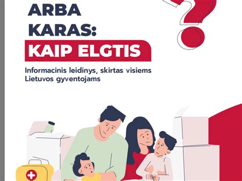 Schema: Kaip elgtis, jei įtariate netinkamą auklėtojos elgesį