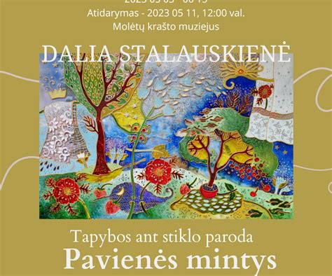 Dalios Šmatavičienės jubiliejus