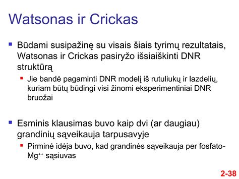 DNR tyrimų simbolis