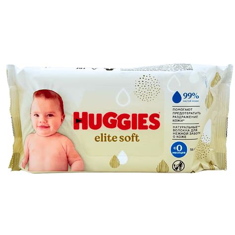 Huggies Elite Soft sauskelnių pakuotė