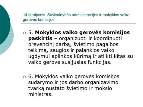 Vaiko gerovės komisijos schema