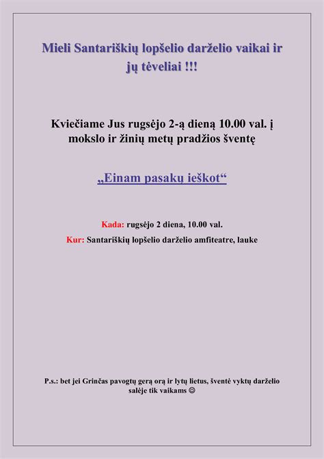 Santariškių lopšelio-darželio pastatas