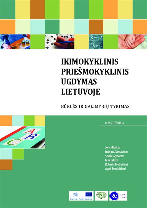 ikimokyklinio ugdymo kokybės gerinimas