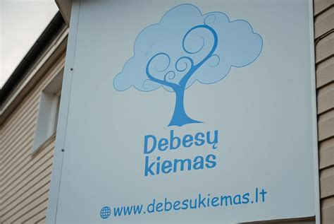 Vaikų darželio kiemas