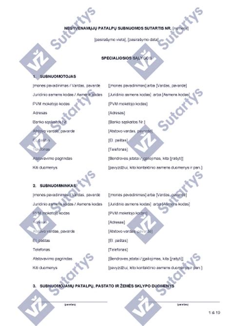 Patalpų išplanavimo pavyzdys darželyje