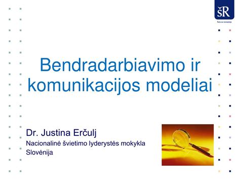 Schematinis šeimos ir darželio bendradarbiavimo modelis