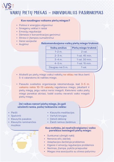 Pietų miegas darželyje - pasirinkimas, o ne prievolė