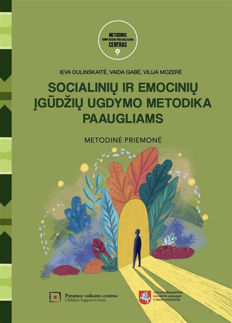 Schema: Socialinių emocinių įgūdžių ugdymo svarba