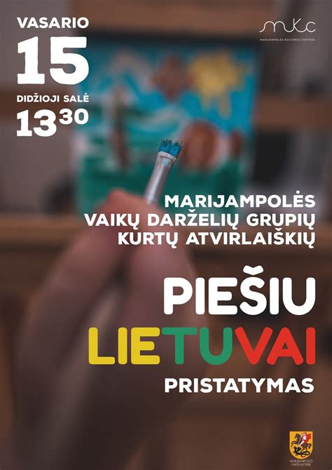 Darželių grupių papuošimai žiemai
