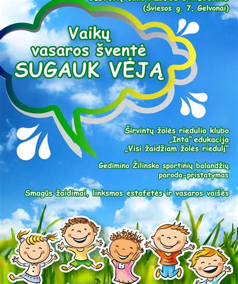 vaikų vasaros šventė