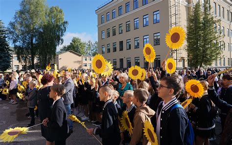 Mokyklinis renginys rugsėjo 1-ąją