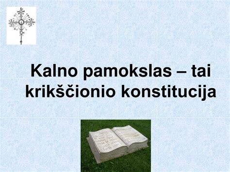 Simbolinė Jėzaus kalno pamokslo iliustracija