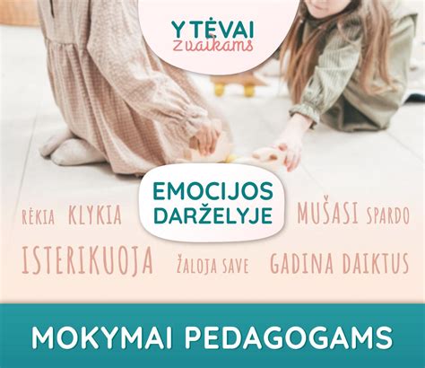 Schema, iliustruojanti vaikų emocijų ir elgesio sunkumų valdymą