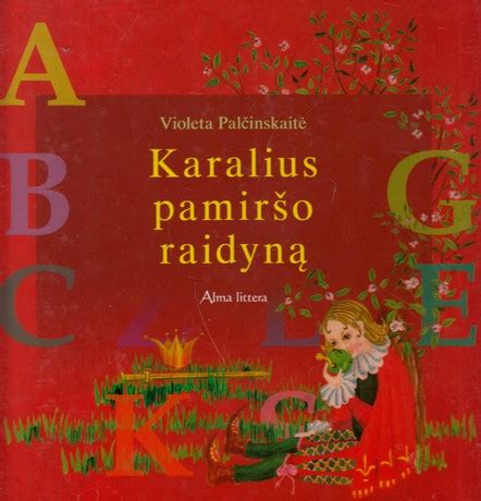 Iliustracija iš Violetos Palčinskaitės knygos „Vaikų kambarys“