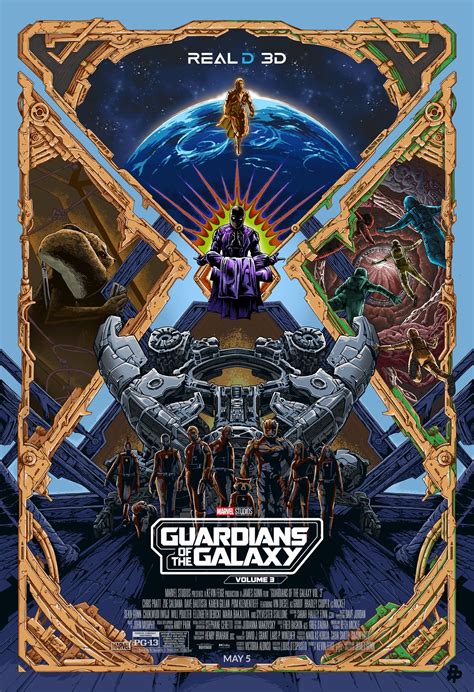 Logotipas 
