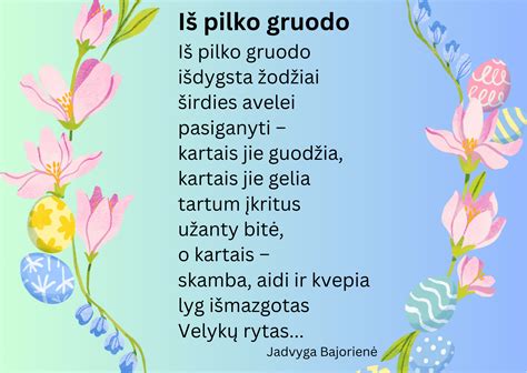 Sveikinimo žodžiai ir padėkos
