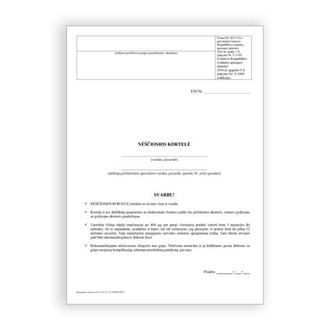 Elektroninė nėščiosios kortelė