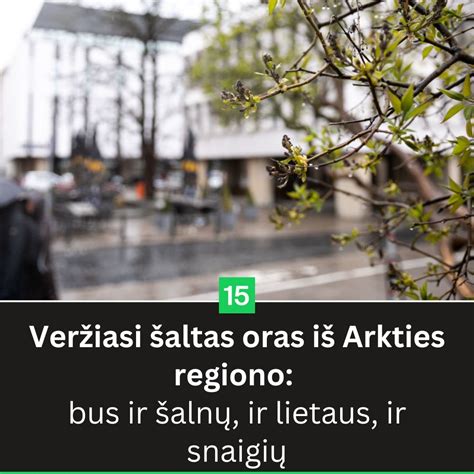 šaltas oras ir imunitetas