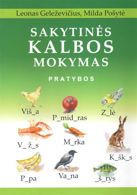 Vaikų tarimo klaidos: garsų praleidimas