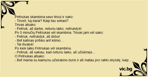 Tėvas laiko savo vaikus