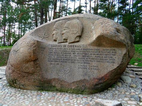 Puntuko akmuo Anykščiuose