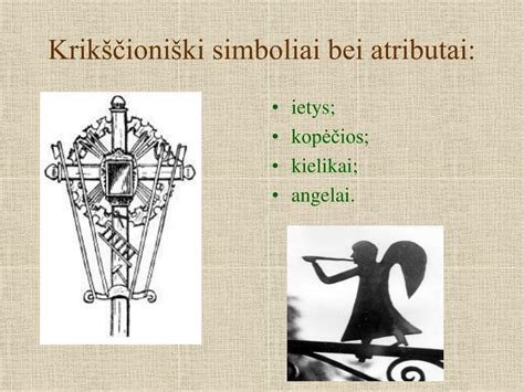 Krikšto sakramento elementai ir jų simbolika