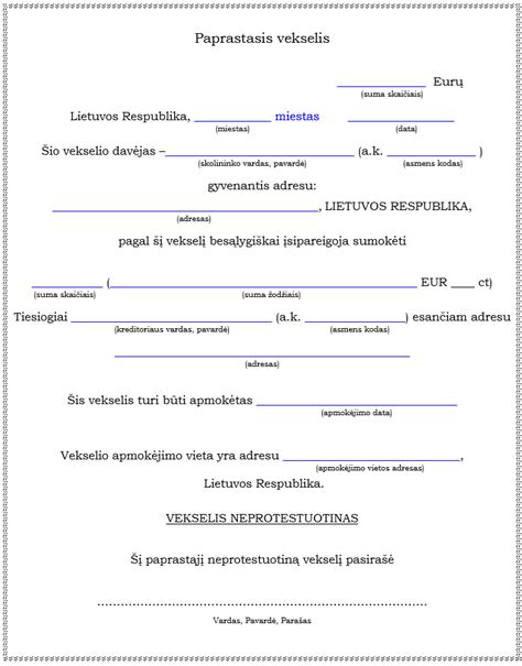 Pasiekimų dienoraščio pavyzdys