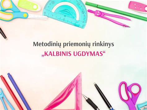 Pavyzdys metodinės priemonės ikimokykliniam ugdymui