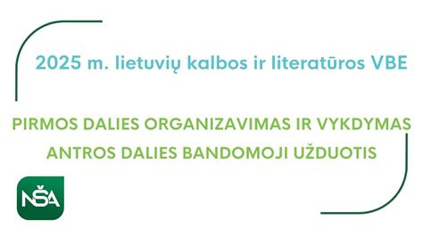 Skaitmeninės literatūros bibliotekos pavyzdys