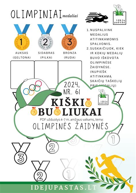 Olimpinės žaidynės vaikams