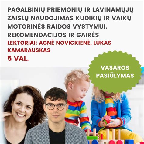 vaikų žaislų atnaujinimo procesas