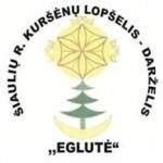Pastato vaizdas lauke Šiaulių r. Kuršėnų lopšelis-darželis 