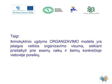 Schema su ikimokyklinio ugdymo organizavimo modeliais ir specialistų įtraukimu