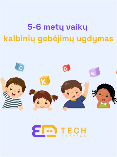 Specialiosios ugdymo grupės vaikams