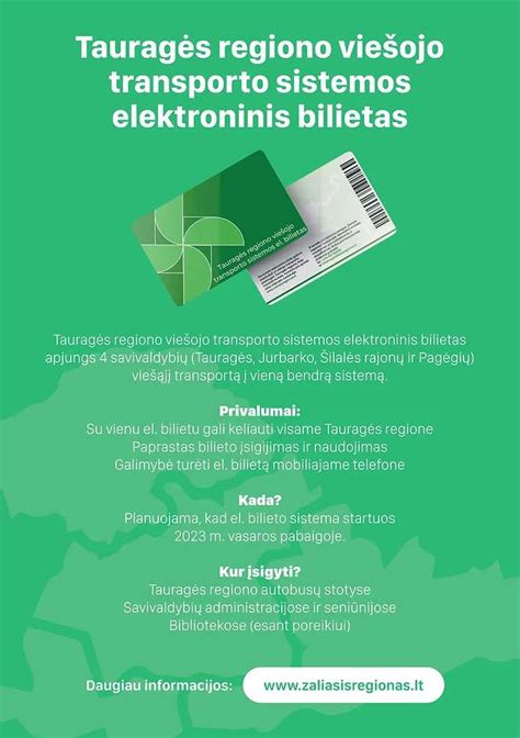 Kauno el. bilieto kortelė