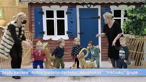 Nidos lopšelis-darželis 