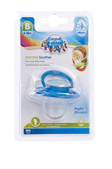 Canpol ortodontinis čiulptukas