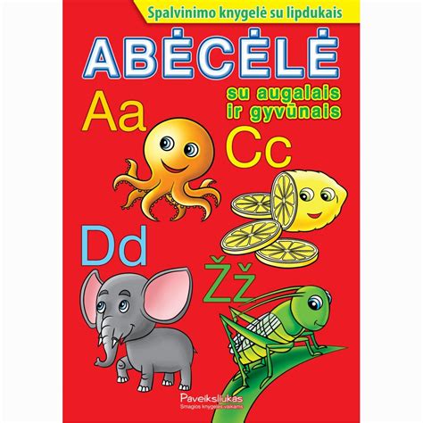 Simbolinis atvaizdas su gyvūnais ir augalais