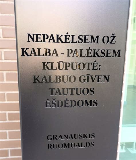 Ištarės biustas