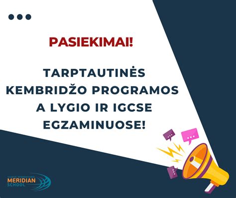 Tarptautinės Kembridžo programos logotipas