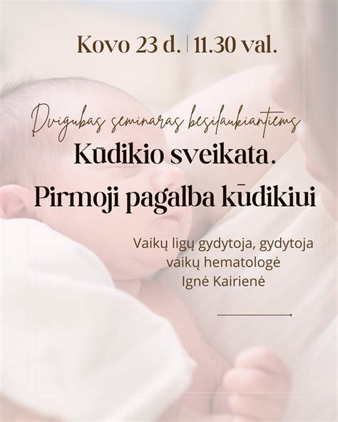 Pirmoji pagalba kūdikiui