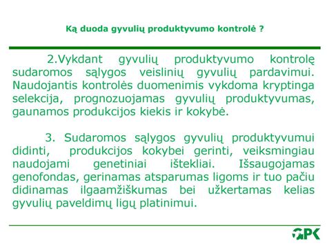 Gamyklos produkcijos pakavimas ir kontrolė