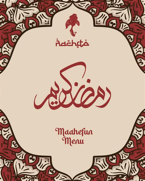 rachito požymių palyginimas