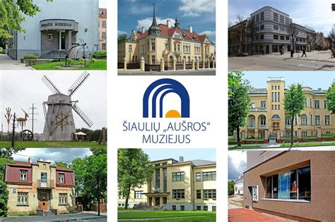 Šiaulių Aušros muziejus