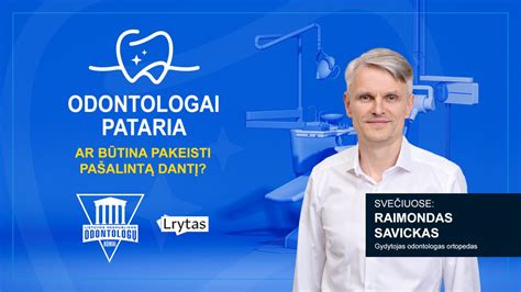 Odontologų rūmai