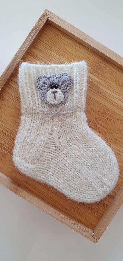 Nertos kojinytės naujagimiui