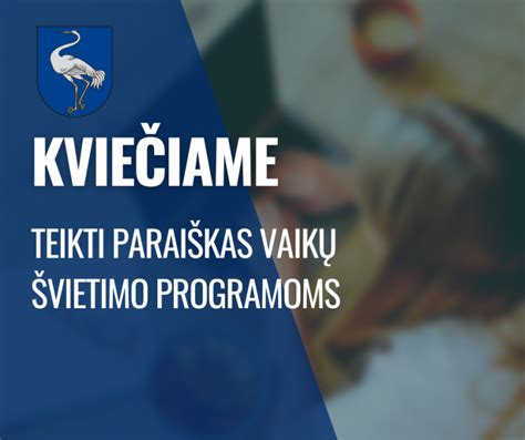 Schema, kaip teikti paraiškas NVŠ programoms